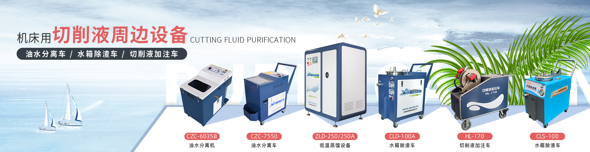 洛陽(yáng)信成精密機(jī)械有限公司