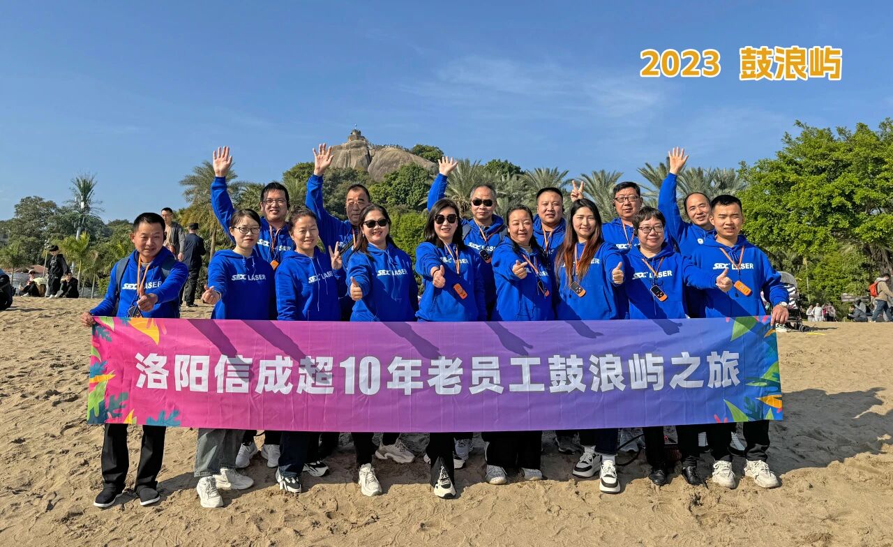 微信圖片_2025-11-24_150451_226.jpg