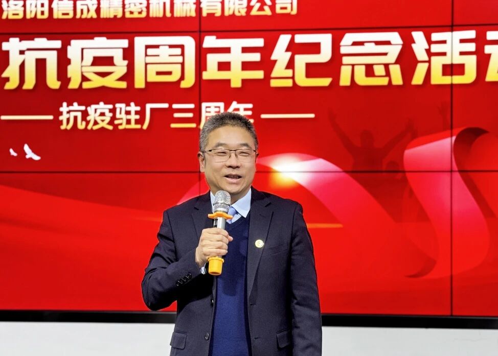 1767167832456174.jpg 微信圖片_2025-12-31_155649_121.jpg