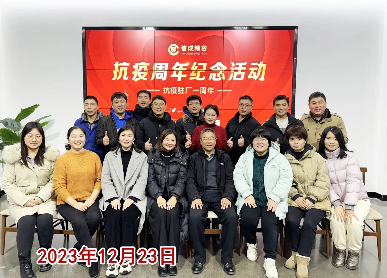 1767168057717470.jpg 微信圖片_2025-12-31_160045_722.jpg