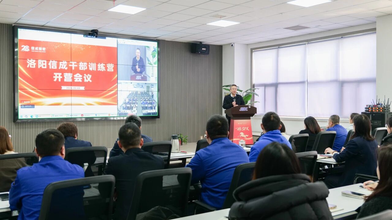 1773459776657889.jpg 微信圖片_2026-03-14_113433_485.jpg