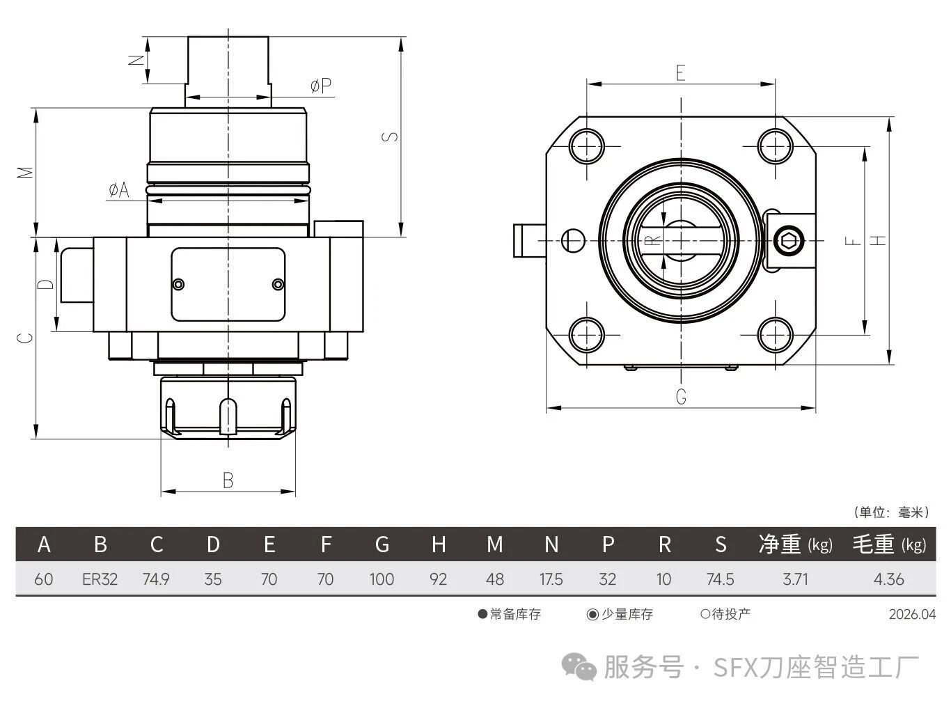 1779691771891897.jpg 微信圖片_2026-05-25_144912_281.jpg
