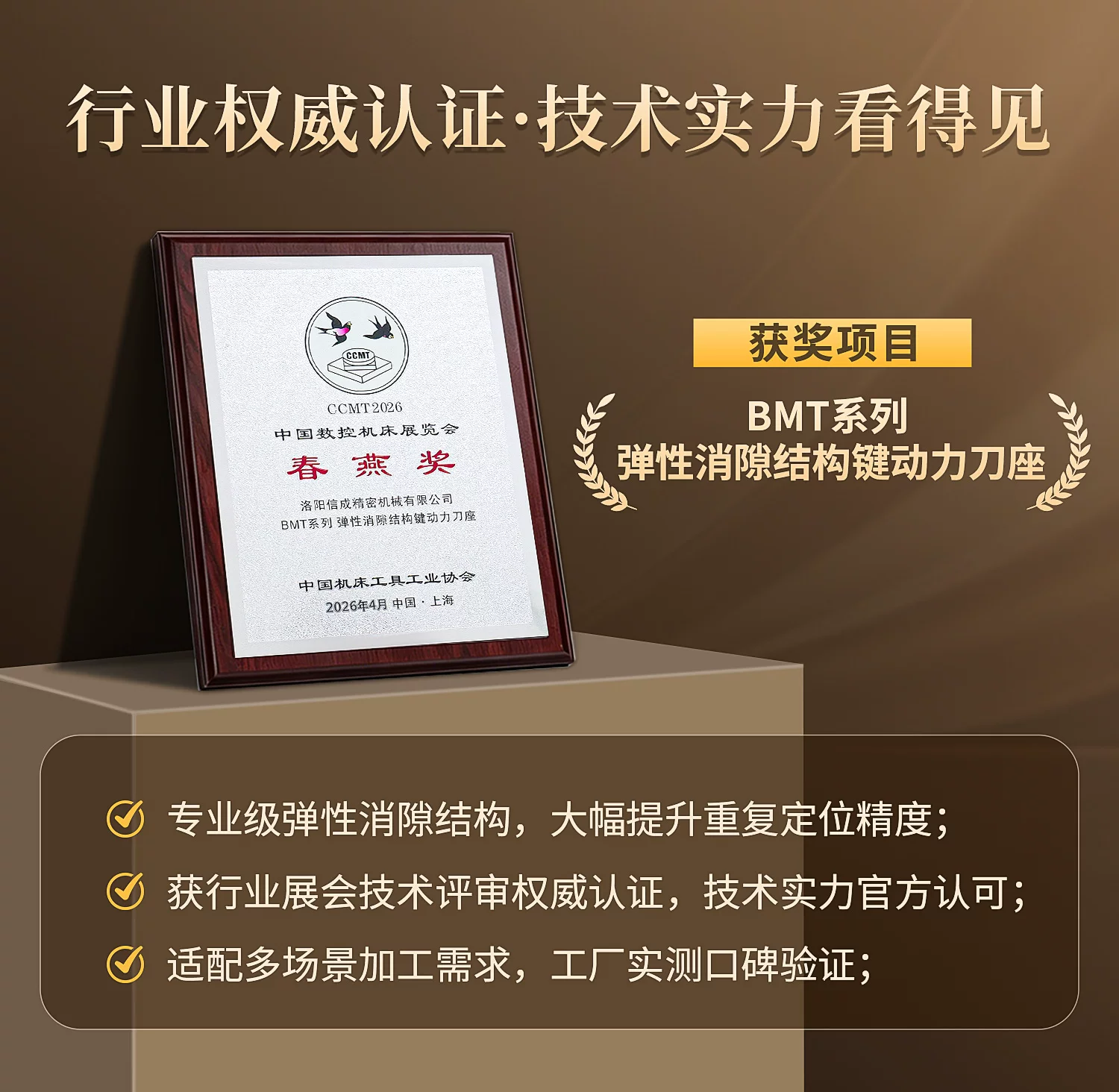 1780565630323049.jpg O1CN01LyerqD1MIkO1W5i45_!!2847781412.jpg