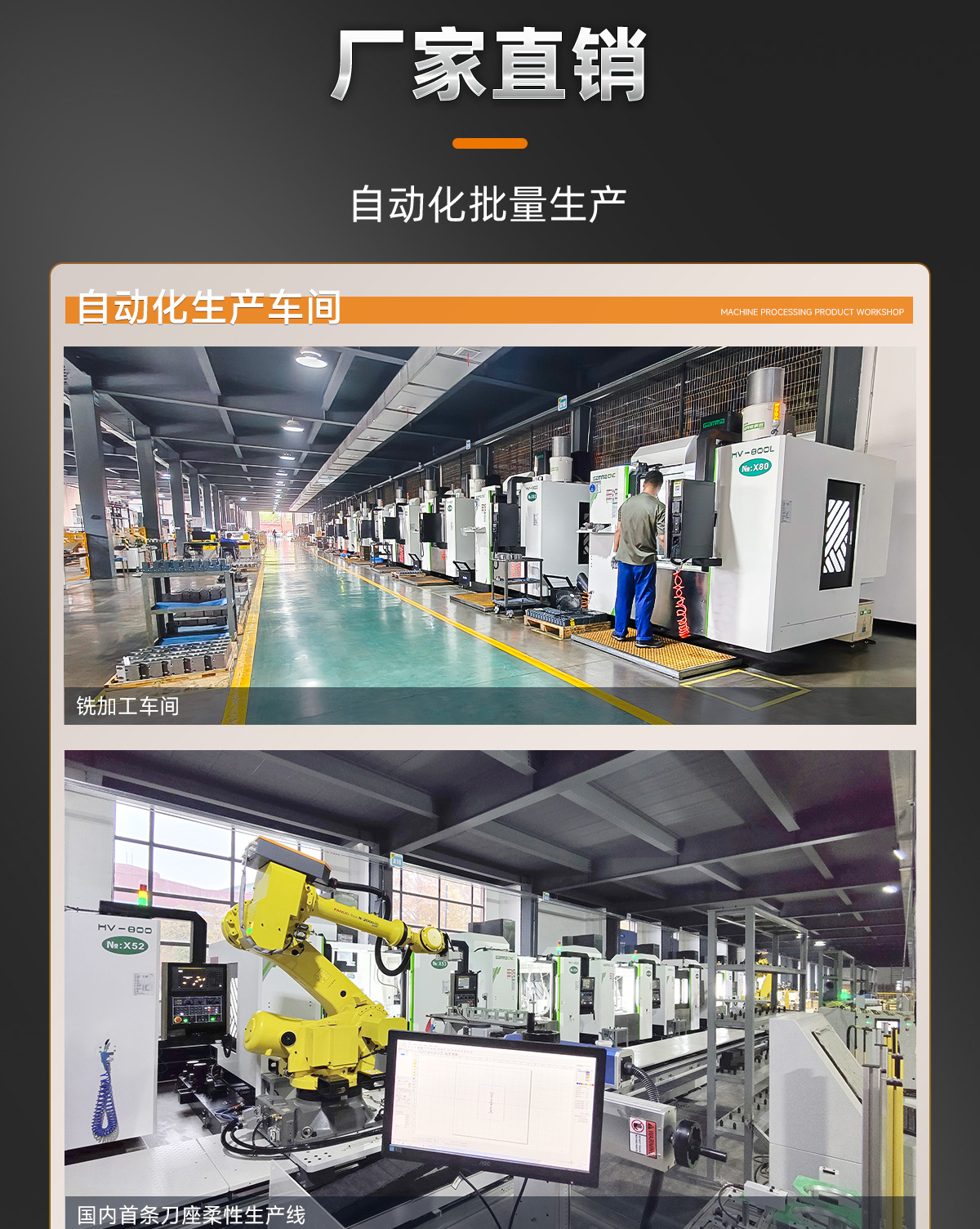 1781507175718453.jpg 【更新】BMT動(dòng)力刀座詳情頁(yè)Q0611HMG_08.jpg