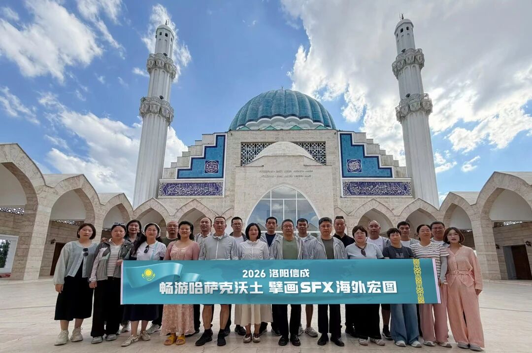 1782897165975535.jpg 微信圖片_2026-07-01_171138_918.jpg