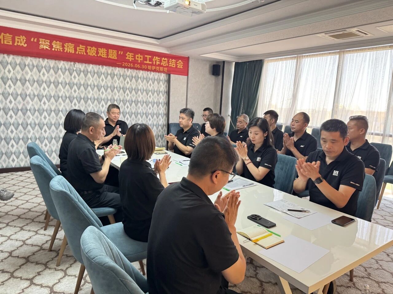 1782897264600924.jpg 微信圖片_2026-07-01_171354_594.jpg