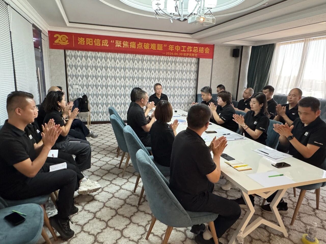 1782897374889685.jpg 微信圖片_2026-07-01_171606_521.jpg